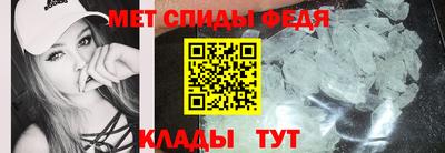 хмурый Абакан