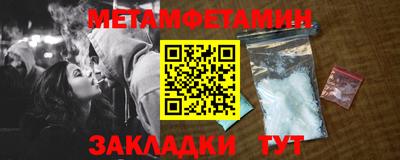 каннабис Гай