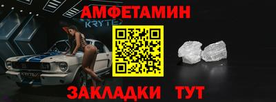 каннабис Гай