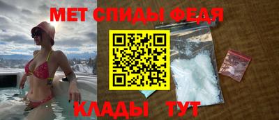 СК Гатчина
