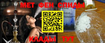 таблы Азнакаево