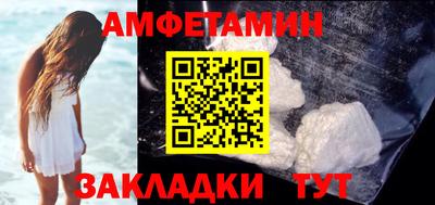 хмурый Абакан