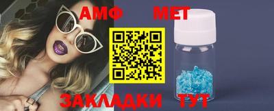 хмурый Абакан