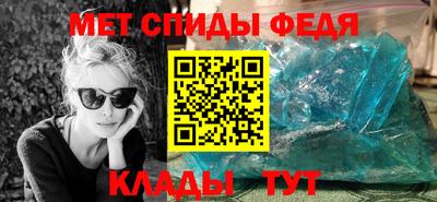 таблы Азнакаево