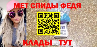 каннабис Гай