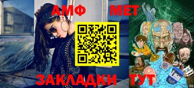 каннабис Гай