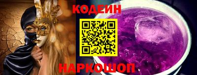 хмурый Абакан