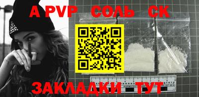хмурый Абакан