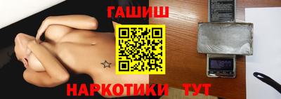 хмурый Абакан