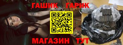 хмурый Абакан