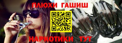 бутират Гагарин
