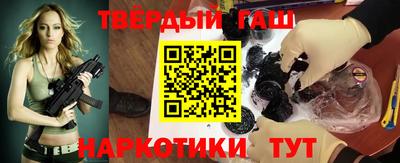 таблы Азнакаево