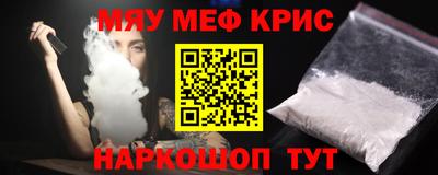 таблы Азнакаево