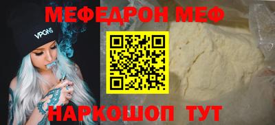 каннабис Гай