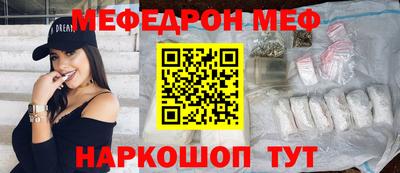 каннабис Гай