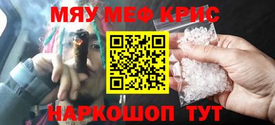 хмурый Абакан