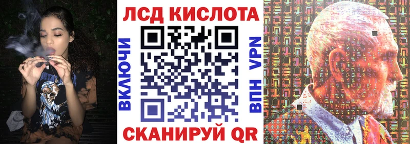 hydra вход  Красноярск  Марки NBOMe 1,8мг 