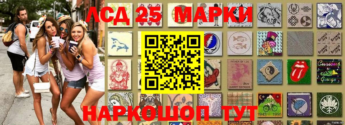 Россия  Наркотические марки 1,5мг  Наркотические марки 1,5мг  Вход с VPN 