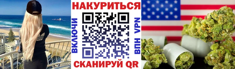 МАРИХУАНА марихуана  ссылка на мегу ССЫЛКА  Красноярск 